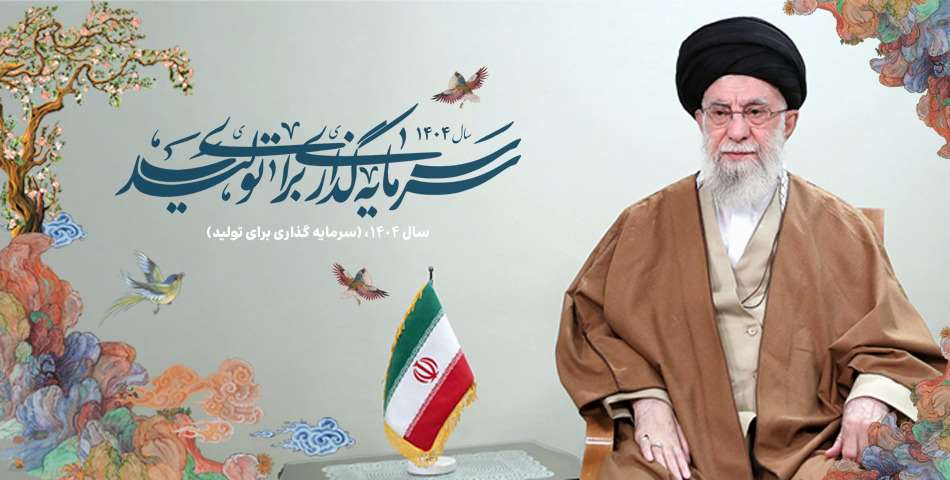 معاونت فرهنگی و دانشجویی